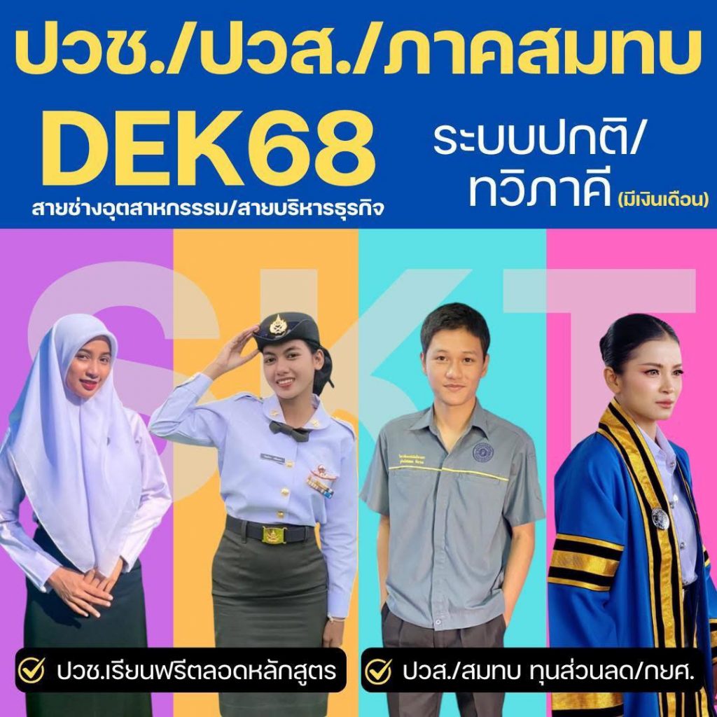 500387491_738871795135724_1354032406881790319_n