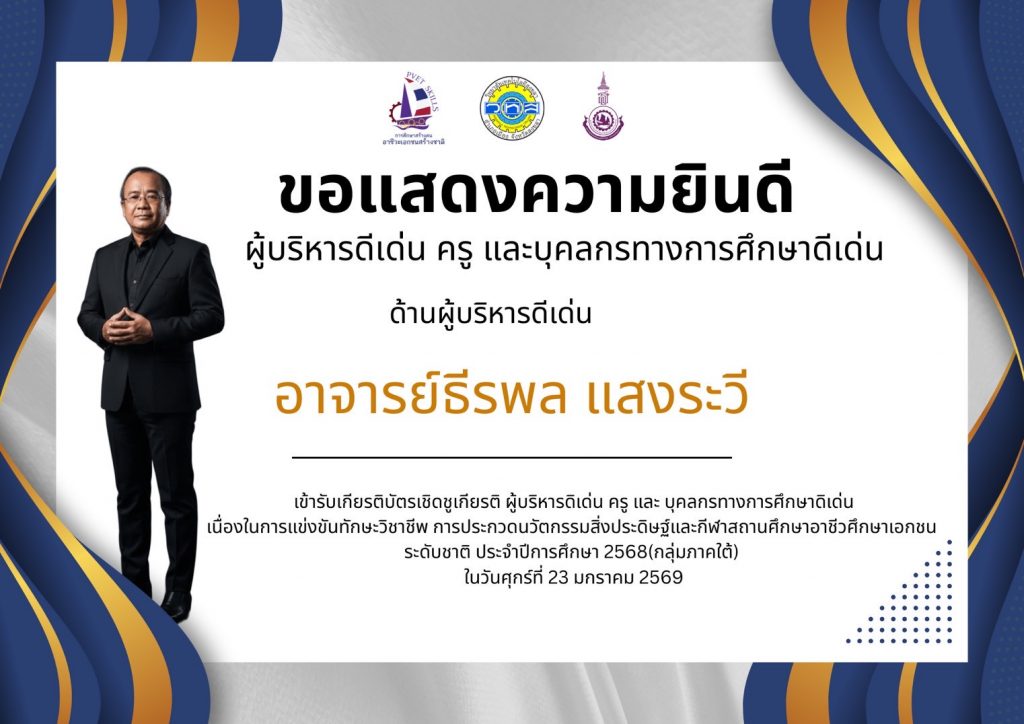 0F25CD39-94B6-49CD-85D6-ABAC626656E2