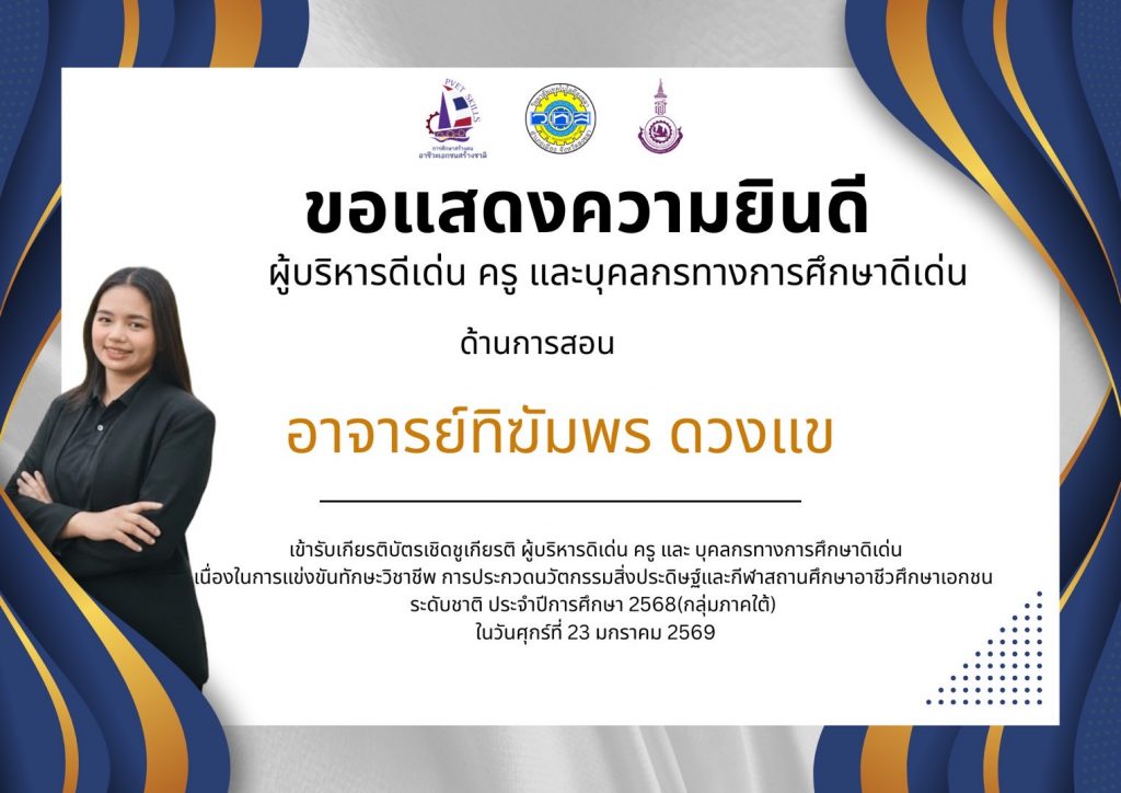 3A57B04E-0B9C-4B95-B180-AE3128157DA5