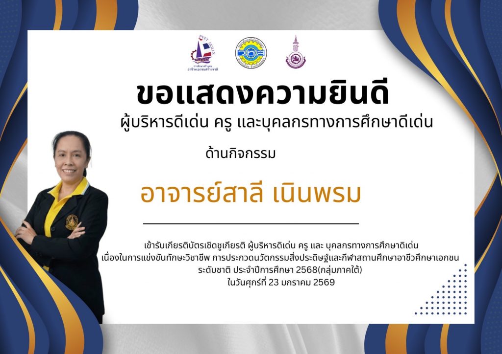 7F5F18FA-3847-4ED1-A3F2-907C51C658F3