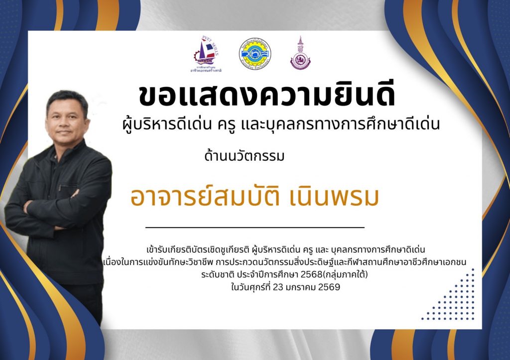 A29BEF23-C164-40F2-8300-F5288B21074A