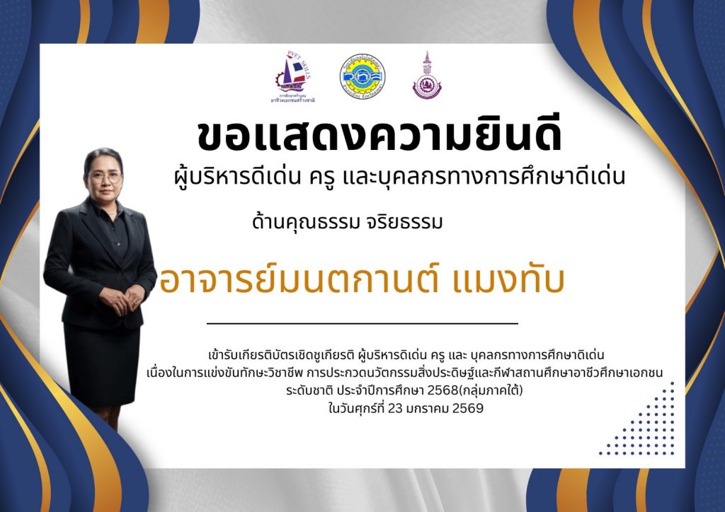 EF737449-E519-4E42-B77A-C520B378BF60