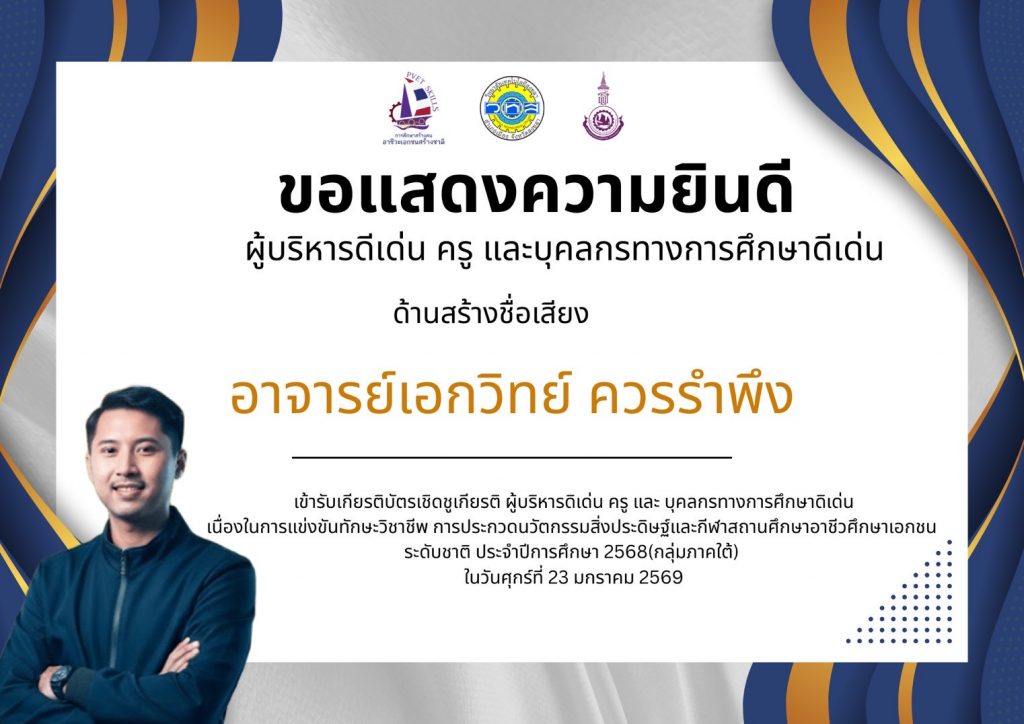 F0EDD11E-8AED-4688-BBAA-977CA30CB007